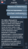8C0B7837-B085-4581-A55E-F422BB137C88.png
