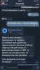 372892F2-6515-4889-8B30-D758307C2E60.png