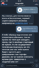 8058192B-B4E1-49E3-9FDE-F3CB2962698D.png