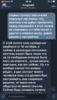 A3A85611-49B0-451C-A5EA-4B9D84DC9A4E.png