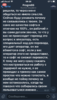 0FC63024-F837-45CE-845A-3EBBEF2D099F.png