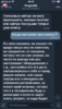 7C39CD0E-88B5-47EE-8449-5B67747C3248.png