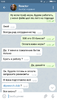 Screenshot_2020-11-21-10-33-03-705_org.telegram.messenger.png