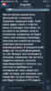 86AFAF3D-3D41-4ED8-AD6B-F4874E85FA8D.png
