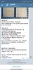 Screenshot_2020-12-21-21-32-09-919_org.telegram.messenger.jpg