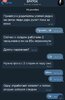 арбитраж 1.jpg