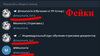 fake.jpg