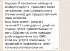 чек2.jpg