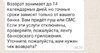 чек3.jpg