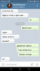 Screenshot_20210126-083515.png