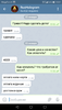 Screenshot_20210126-083459.png