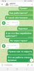 Screenshot_20210610-065021_Telegram.jpg
