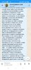 Screenshot_2021-10-10-00-08-57-19_23121f70b22c838b5b9172904ce5f7e9.jpg