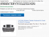 Screenshot_2.png