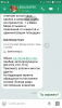 Screenshot_20170228-180031.png