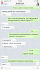 IMG_4726.PNG