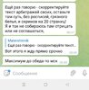Screenshot_2022-01-02-01-38-00-79_948cd9899890cbd5c2798760b2b95377_1.jpg