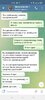 Screenshot_2022-01-02-01-55-09-85_948cd9899890cbd5c2798760b2b95377.jpg