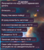 1642288789185.png