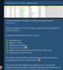 Screenshot_5.png