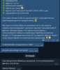 Screenshot_6.png