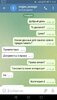 арб1.jpg