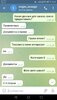 арб2.jpg