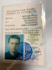 E04A6020-4FB3-4583-86CF-41FFC514A186.png
