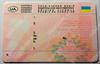 F8D35C20-833A-4887-A283-6DE2F8F98F05.png