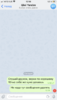1585D558-B36B-4E17-A1B1-C7295989D7A9.png