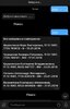 Бот 1.1.jpg
