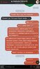 EE580D8F-0632-4EC0-A81F-3FEDCECC5797.jpeg