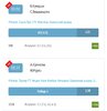 Screenshot_2022-12-21-15-29-40-620-edit_ru.yandex.searchplugin.jpg