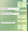 Screenshot 2023-01-03 at 12.27.30.png