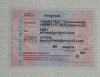 DSC07003.jpg