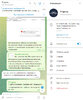претензия6.jpg