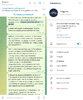 технические проблемы 6.jpg