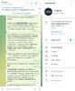 технические проблемы 5.jpg