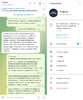 технические проблемы 3.jpg