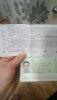 IMG-20170205-WA0001.jpg