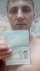 IMG-20170205-WA0002.jpg