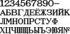 УФМС.jpg
