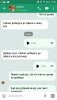 Screenshot_2017-04-25-11-55-30-178.jpeg
