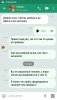 Screenshot_2017-04-25-11-55-34-778.jpeg
