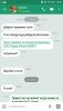 Screenshot_2017-04-25-12-36-13-401.jpeg