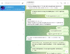 Screenshot_20230619_114801.png