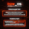 1688548192205.png