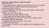 gde-uchitsya-na-programmista-obzor-vuzov-dlya-programmistov-1.jpg