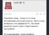 Screenshot_20231106_004443_Chrome.jpg