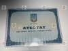 изображение_viber_2024-04-29_20-37-05-863.jpg